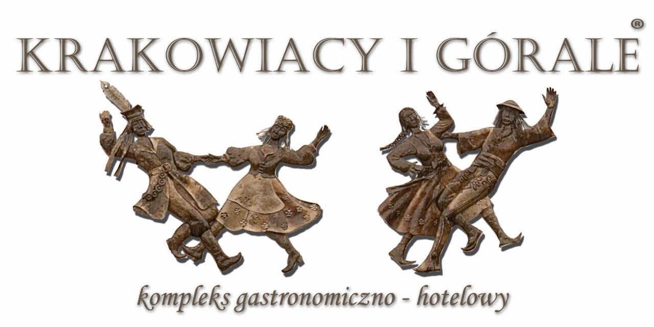 Отель Krakowiacy I Gorale Krzyszkowice Экстерьер фото